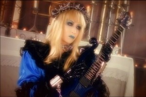 ヴェル・エール ～空白の瞬間の中で～ by MALICE MIZER (Music video